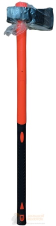 Колун 3600 г, фибергласовое обрезиненное топорище "Ударник" /4