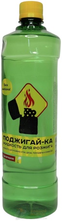 Жидкость для розжига 1 л. Поджигай-ка (Огниво) с дозат. /12