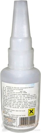 Суперклей 401 БЕЛЫЙ вес 20 г. /10-30 /300