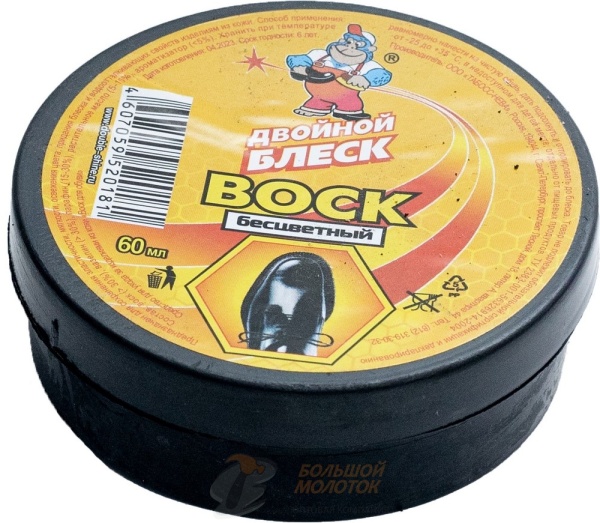 Воск двойной блеск бесцветный /72