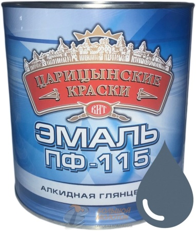 Эмаль ПФ-115 серая 2,7 кг Царицино /6
