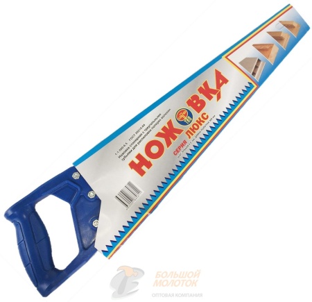 Ножовка 500 мм Ижсталь "Люкс", шаг 6,5 мм /20