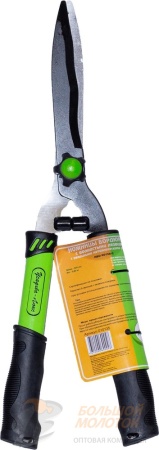 Ножницы бордюрные НБО DO19A-C 520 мм /12