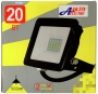 Прожектор светодиодный  20 Вт СДО-5  1600Лм 6500К IP65