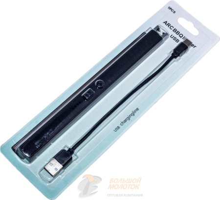 Зажигалка аккумуляторная для плит USB /20 /200