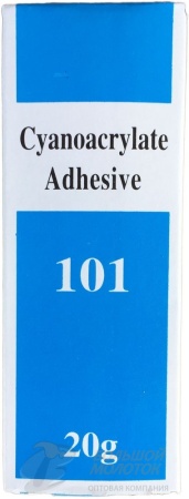 Суперклей 101 Цианакрилатный 20 г. (факт 3 г.) /50 /500