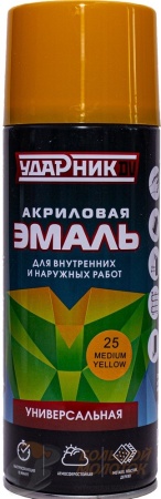 Краска спрей "Желтый" №31 240 гр. 520 мл. /12 шт