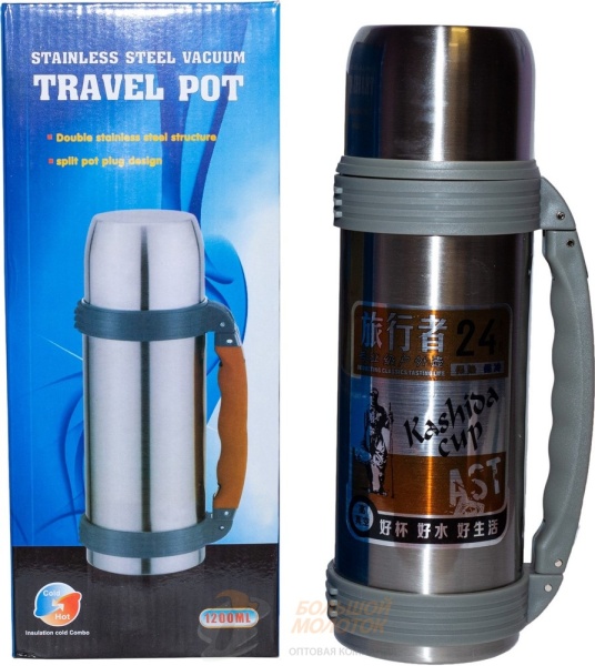 Термос железный 1,2 л FXZ-8922  /20