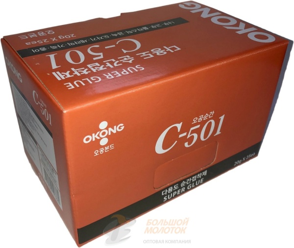 Суперклей OKONG C-501 вес 20 г. /25 /300