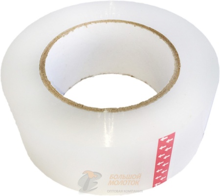 Скотч 48 мм, 45 мкн, 150 метров /48