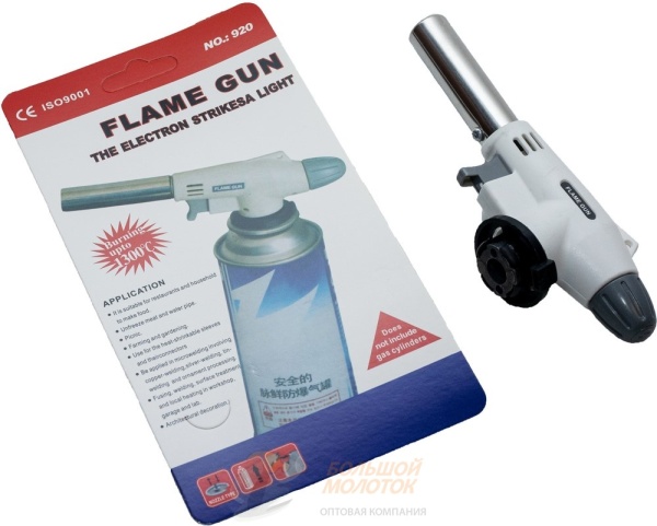 Горелка на газовый баллончик K-920 /100