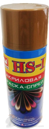 Краска спрей "Бронза" №132 240 гр. 520 мл. /12 шт