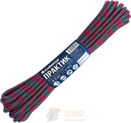 Шнур плетеный Практик 8 мм 20 м