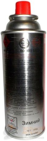 Газ в баллончике 220 гр. зимний /4 /28