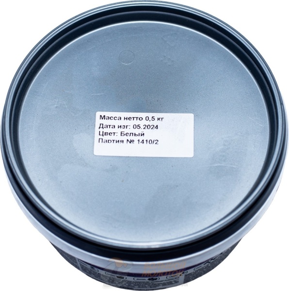 Эмаль акриловая для радиаторов ОРЕОЛ белая глянцевая 0,5 кг /8