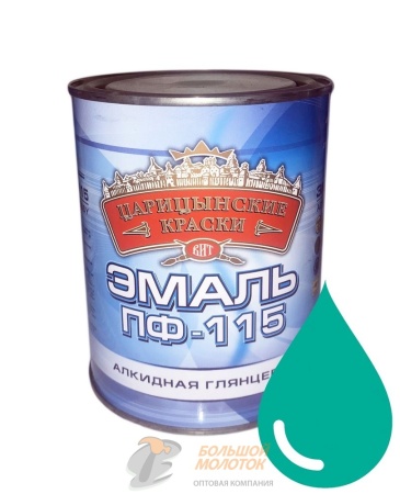 Эмаль ПФ-115 бирюзовая 0,8 кг Царицино /14
