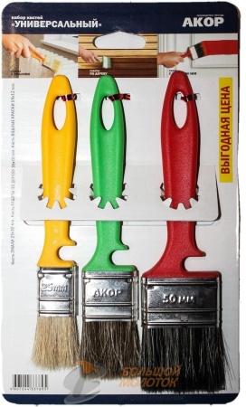 Набор кистей для "Универсальный" /25