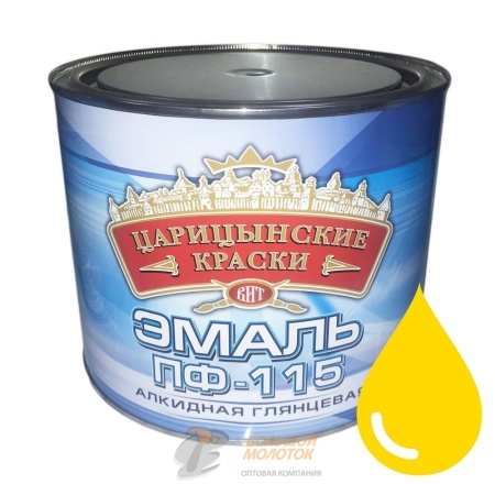 Эмаль ПФ-115 желтая 1,9 кг Царицино /6