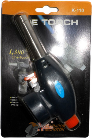 Горелка на газовый баллончик К-110 NO.JD-8020(915) /10 шт /100 шт