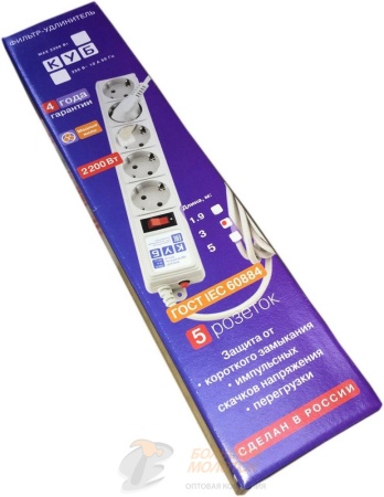 Сетевой фильтр КУБ 3 метра /27