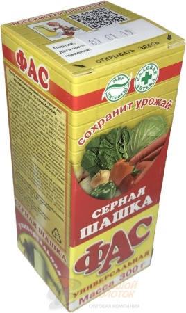 Серная шашка ФАС Универсальная 300 г. /28