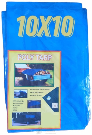 Тент ПХВ синий   10*10 м (140 г/м2) /2