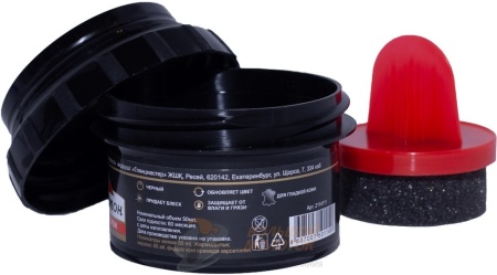 Крем для обуви черный Эффектон Люкс 50мл с губк. /48