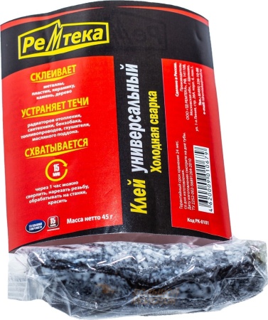 Холодная сварка Ремтека универсальная 45 гр /24