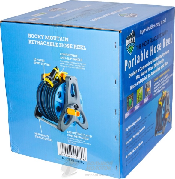 Шланг на катушке 1/2 25м Rocky Mountain /4