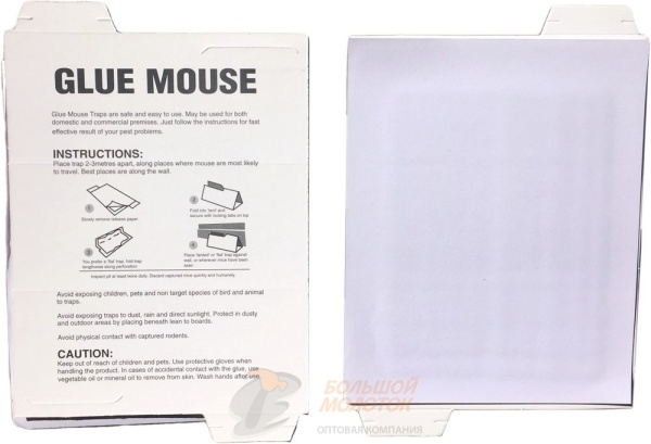 Мышеловка на клеевой основе 2 шт МЫШЬ ZSB-03 /10 /200
