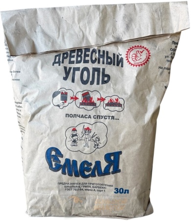 Уголь древесный 30 л Емеля /164