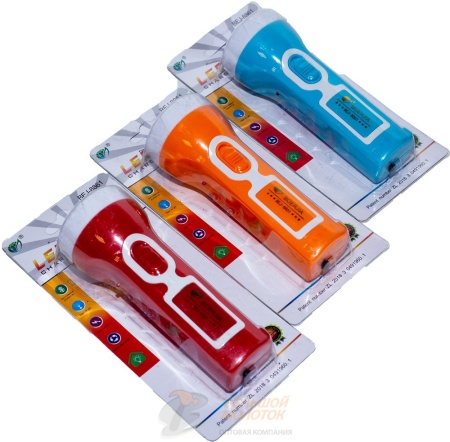 Фонарик светодиодный аккумуляторный  BEJ8861 /20