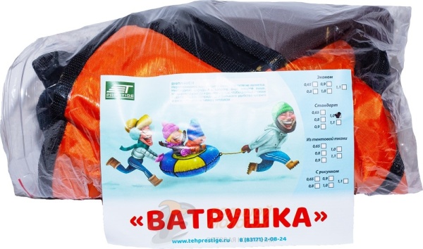 Санки надувные, Тюбинг, "Стандарт" Д-1,0 м