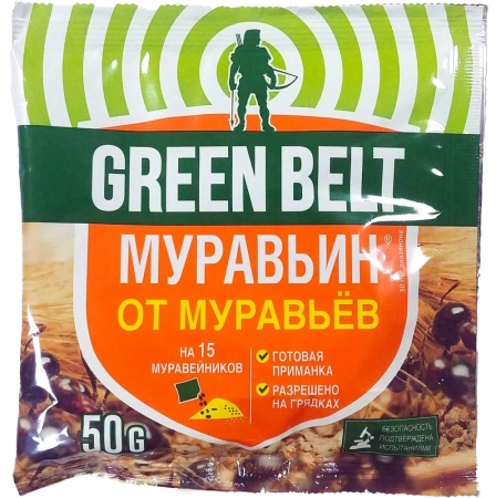 Муравьин 50 гр. от муравьев GREEN BELT /50