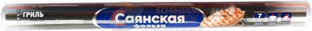 Фольга алюминиевая Саянская 7 м ГРИЛЬ 440 мм 20 мкм /15