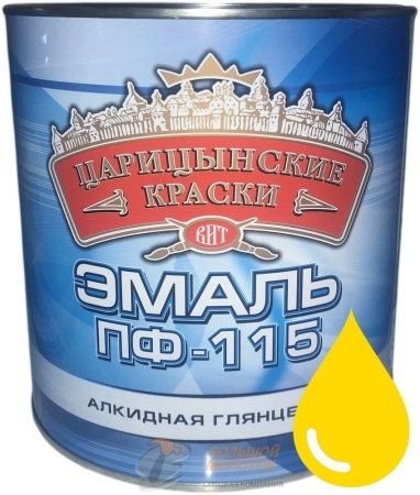 Эмаль ПФ-115 желтая 2,7 кг Царицино /6