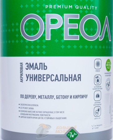 Эмаль акриловая ОРЕОЛ белая матовая 1,1 кг /6