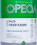 Эмаль акриловая ОРЕОЛ белая матовая 1,1 кг /6
