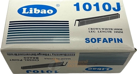 Скобы для мебельного степлера 1010J 10/10 мм 5000 шт /30