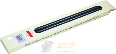 Магнитный держатель для ножей 33 см ADH1510-33 /80