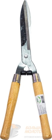 Ножницы бордюрные 510 мм /10