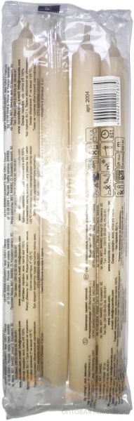 Свеча хозяйственная Омск 65 гр /4 /220