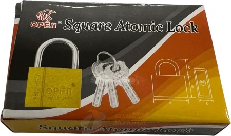 Замок Орел золотой 70 мм AOP3370 /6 /48