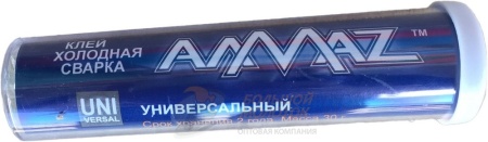 Холодная сварка Алмаз универсальная /36 /180