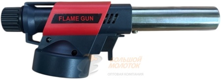 Горелка на газовый баллончик LJ -606  /10 /100