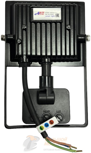 Прожектор светодиодный с датчиком 20 Вт СДО-5-С  1600Лм 6500К IP65