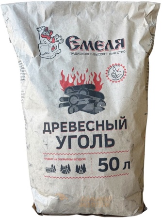 Уголь древесный 50 л Емеля /110