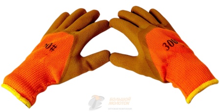 Перчатки теплые оранж. с кор. облив. #300 20-34 /10 /480