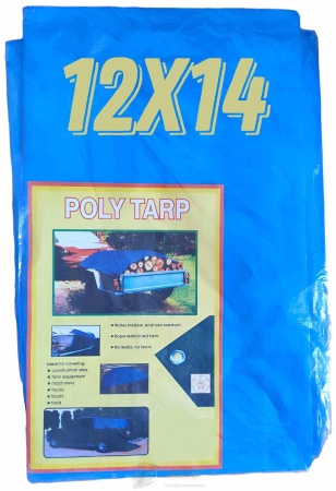 Тент ПХВ синий   12*14 м (140 г/м2) /1