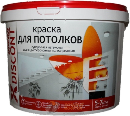 Краска Дисконт ВД д/потолков 13 кг супербелая матовая 6564 